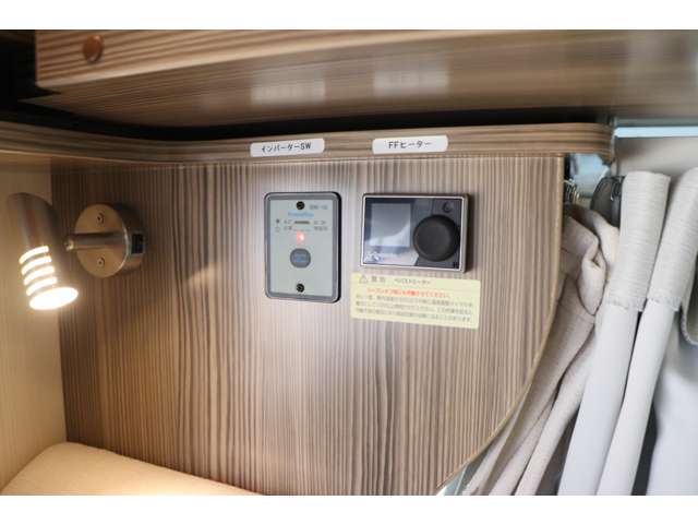 トヨタ カムロード バンテック R2年 (九州・沖縄) 99