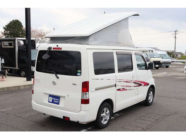 トヨタ タウンエースバン キャンピングカー広島 ピコ H27年 (九州・沖縄) 99