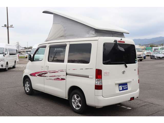 トヨタ タウンエースバン キャンピングカー広島 ピコ H27年 (九州・沖縄) 99