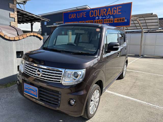 日産 モコ ６６０ ドルチェ Ｘ H26年 (九州・沖縄) 99