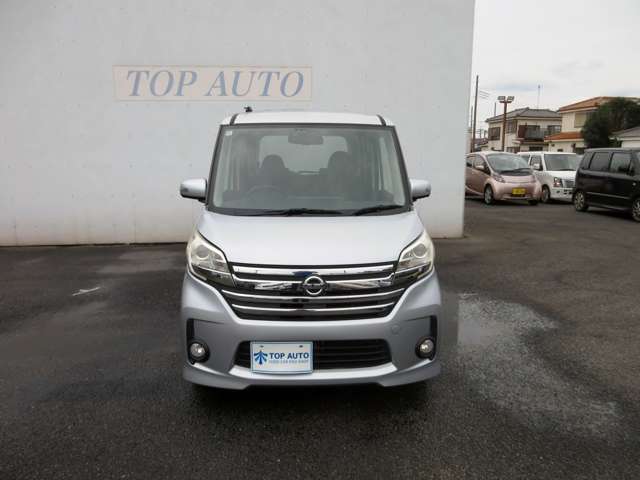 日産 デイズ　ルークス ６６０ ハイウェイスターＸ H26年 (関東) 99