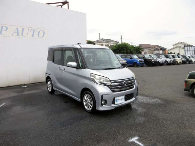 日産 デイズ　ルークス ６６０ ハイウェイスターＸ H26年 (関東) 99