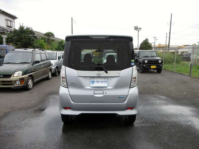 日産 デイズ　ルークス ６６０ ハイウェイスターＸ H26年 (関東) 99