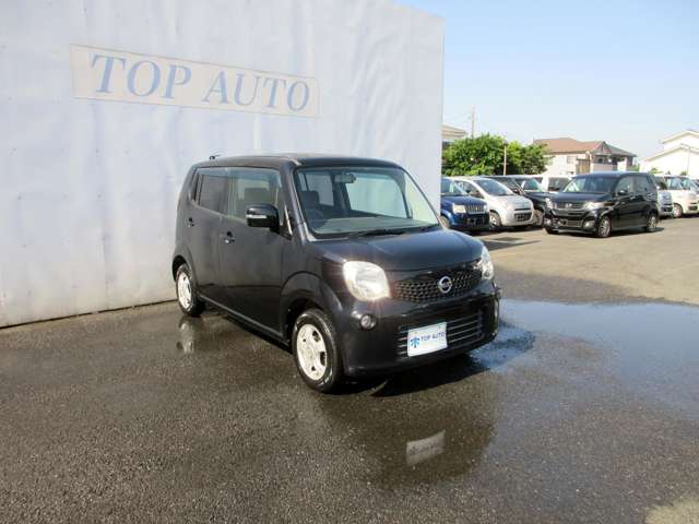 日産 モコ ６６０ Ｘ H23年 (関東) 99