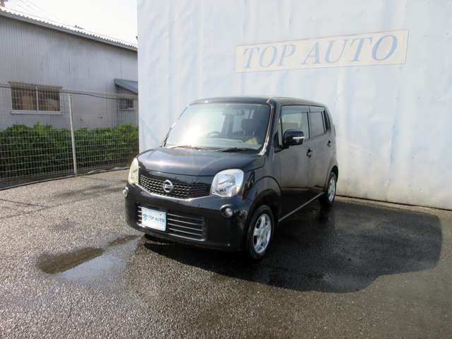 日産 モコ ６６０ Ｘ H23年 (関東) 99