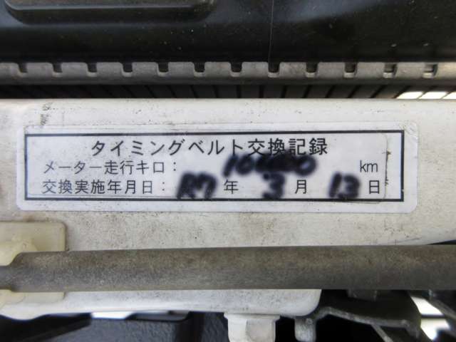 日産 キックス ６６０ ＲＸ ４ＷＤ H20年 (関東) 99