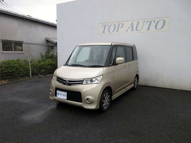 日産 ルークス ６６０ ハイウェイスター H22年 (関東) 99