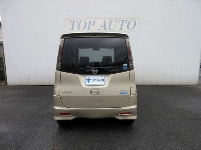 日産 ルークス ６６０ ハイウェイスター H22年 (関東) 99