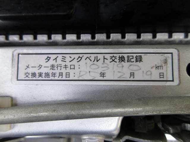 日産 キックス ６６０ ＲＸ ４ＷＤ H22年 (関東) 99