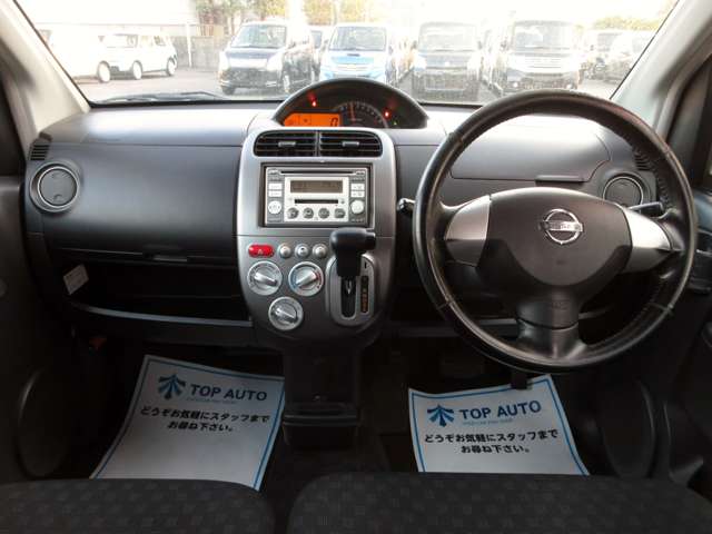日産 オッティ ６６０ ＲＳ H18年 (関東) 99