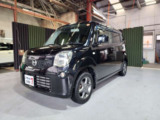 日産 モコ ６６０ Ｓ アイドリングストップ H24年 (九州・沖縄) 99