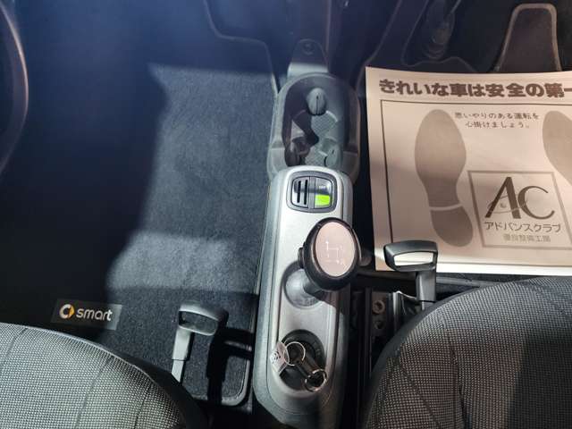 ＭＣＣ フォーツークーペ ＭＨＤ パッション H24年 (九州・沖縄) 99