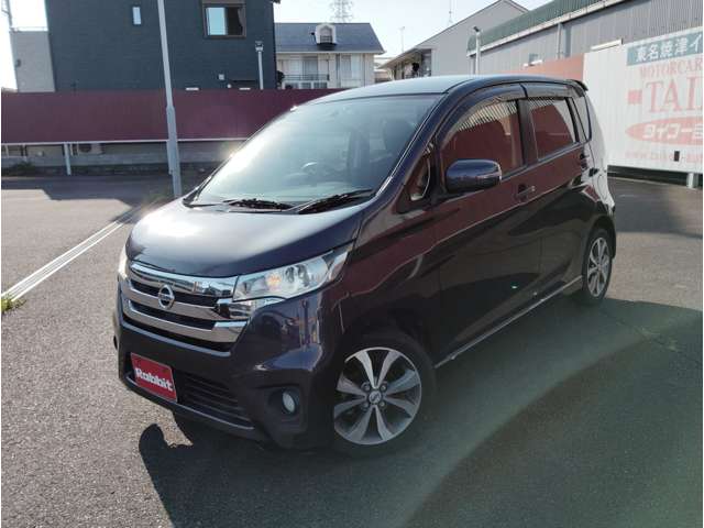 日産 デイズ ６６０ ハイウェイスターＧターボ H25年 (東海) 99