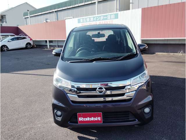 日産 デイズ ６６０ ハイウェイスターＧターボ H25年 (東海) 99