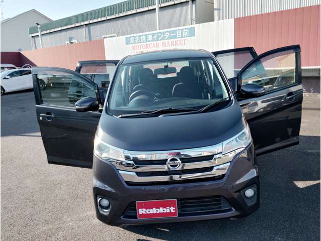 日産 デイズ ６６０ ハイウェイスターＧターボ H25年 (東海) 99