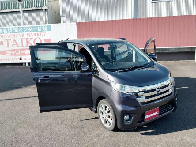 日産 デイズ ６６０ ハイウェイスターＧターボ H25年 (東海) 99