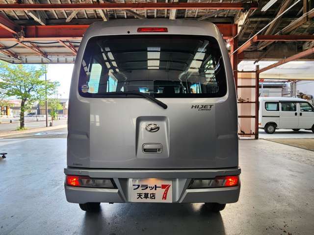 ダイハツ ハイゼットカーゴ ６６０ デラックス ＳＡＩＩＩ ハイルーフ R3年 (九州・沖縄) 99