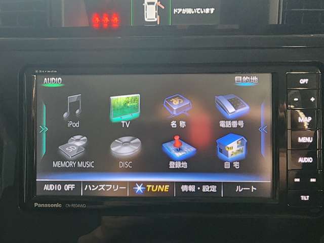 トヨタ タンク １．０ カスタム Ｇ Ｓ H30年 (九州・沖縄) 99