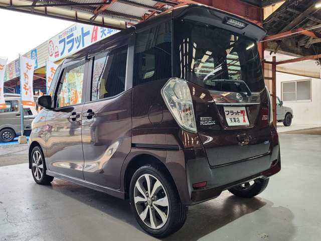 日産 デイズ　ルークス ６６０ ハイウェイスターＸ Ｇパッケージ H27年 (九州・沖縄) 99