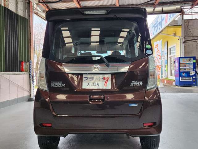 日産 デイズ　ルークス ６６０ ハイウェイスターＸ Ｇパッケージ H27年 (九州・沖縄) 99