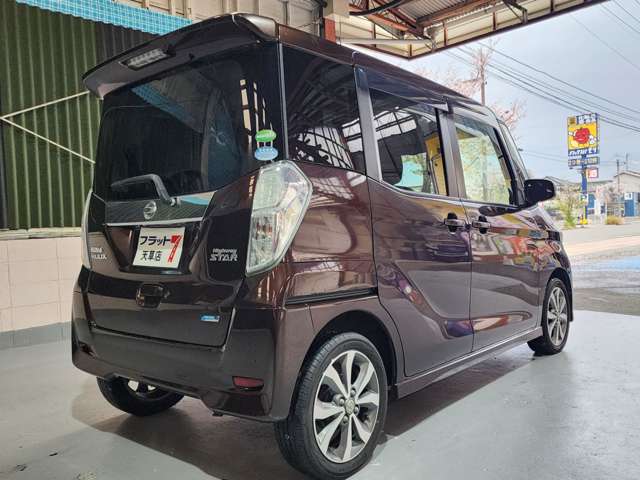 日産 デイズ　ルークス ６６０ ハイウェイスターＸ Ｇパッケージ H27年 (九州・沖縄) 99