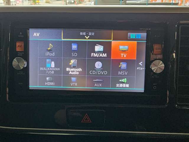 日産 デイズ　ルークス ６６０ ハイウェイスターＸ Ｇパッケージ H27年 (九州・沖縄) 99