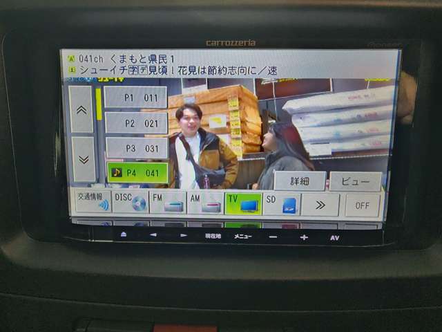 ダイハツ ムーヴ　コンテ ６６０ Ｘ H24年 (九州・沖縄) 99