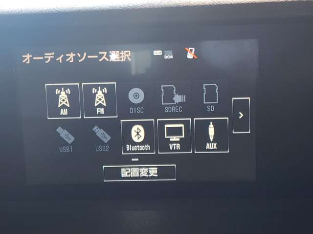 レクサス ＩＳ３００ｈ ３００Ｈ H27年 (九州・沖縄) 99