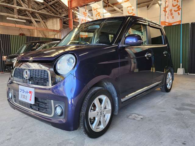 ホンダ Ｎ−ＯＮＥ ６６０ プレミアム Ｌパッケージ H25年 (九州・沖縄) 99