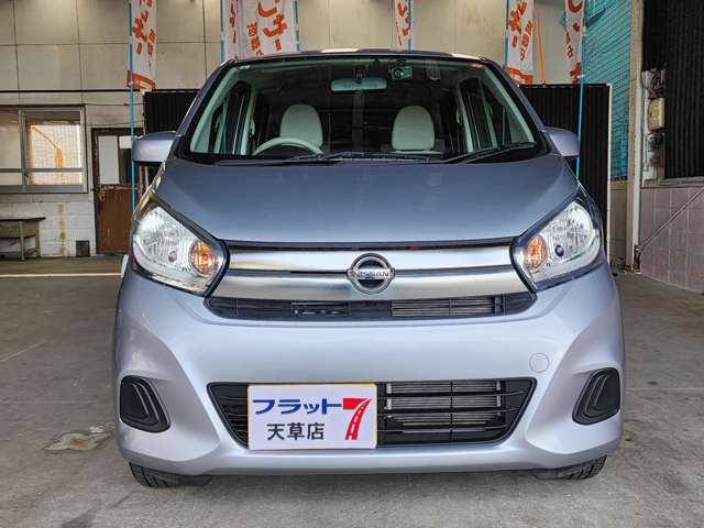 日産 デイズ ６６０ Ｊ H30年 (九州・沖縄) 99
