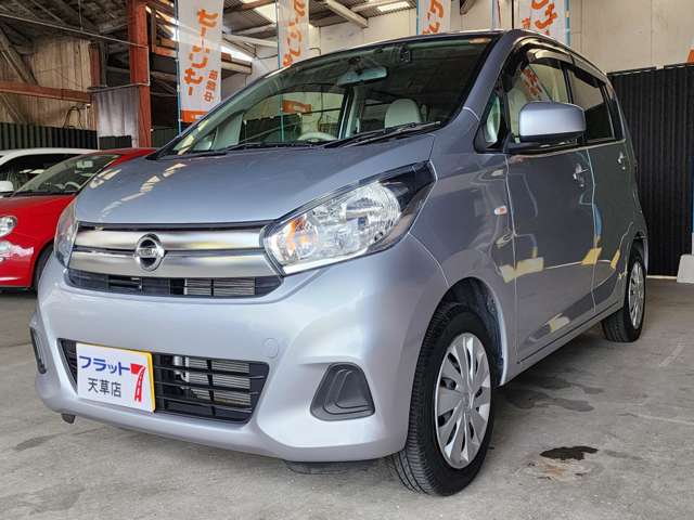 日産 デイズ ６６０ Ｊ H30年 (九州・沖縄) 99