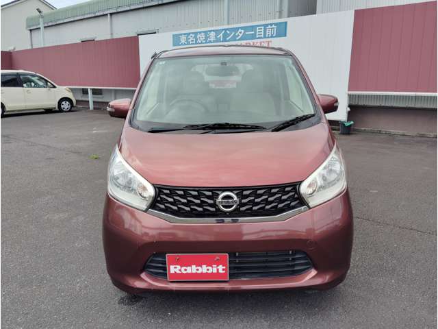 日産 デイズ ６６０ Ｘ H26年 (東海) 99