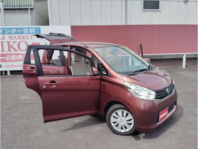 日産 デイズ ６６０ Ｘ H26年 (東海) 99