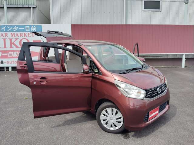 日産 デイズ ６６０ Ｘ H26年 (東海) 99