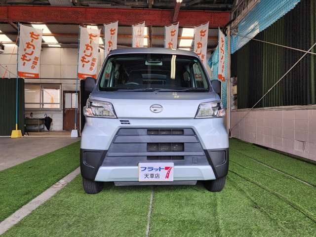 ダイハツ ハイゼットカーゴ ６６０ デラックス ＳＡＩＩＩ ハイルーフ R3年 (九州・沖縄) 99