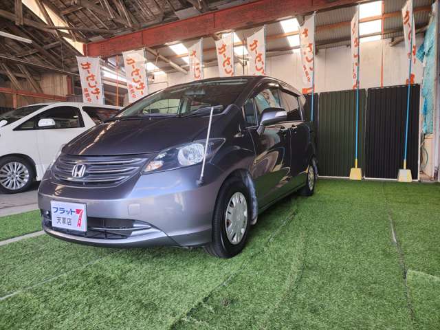 ホンダ フリード １．５ Ｇ ジャストセレクション H21年 (九州・沖縄) 99
