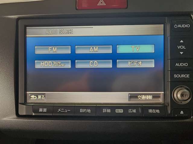 ホンダ フリード １．５ Ｇ ジャストセレクション H21年 (九州・沖縄) 99
