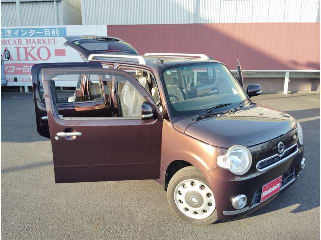 ダイハツ ミラ　ココア ６６０ プラス Ｇ H25年 (東海) 99