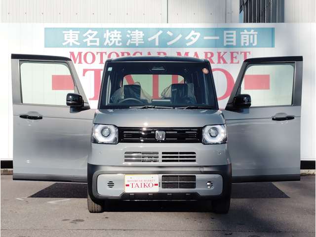 ホンダ Ｎ　ＢＯＸ ジョイ ６６０ ２トーン R7年 (東海) 99