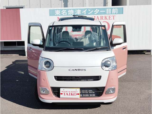 ダイハツ ムーヴ　キャンバス ６６０ ストライプス Ｇ R7年 (東海) 99
