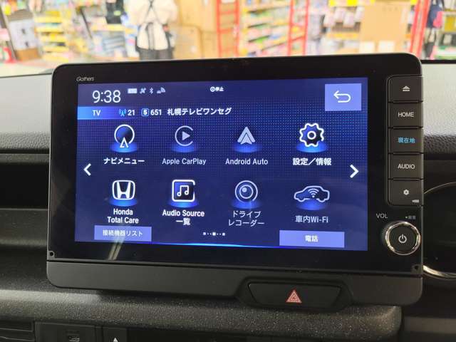 ホンダ Ｎ　ＢＯＸ カスタム ６６０ ターボ ４ＷＤ R6年 (北海道) 99