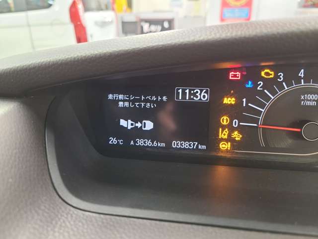 ホンダ Ｎ　ＢＯＸ ６６０ Ｇ Ｌ ターボ ホンダセンシング ４ＷＤ R2年 (北海道) 99