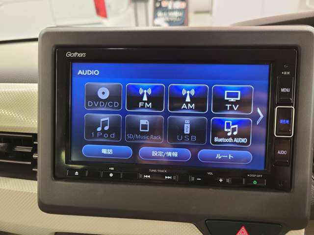 ホンダ Ｎ　ＢＯＸ ６６０ Ｇ Ｌ ターボ ホンダセンシング ４ＷＤ R2年 (北海道) 99
