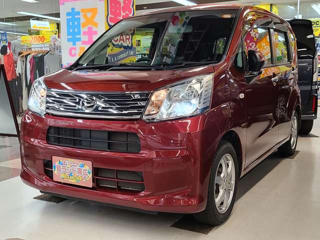 ダイハツ ムーヴ ６６０ Ｘ リミテッドＩＩ ＳＡＩＩＩ ４ＷＤ R2年 (北海道) 99