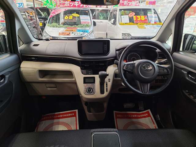 ダイハツ ムーヴ ６６０ Ｘ リミテッドＩＩ ＳＡＩＩＩ ４ＷＤ R2年 (北海道) 99