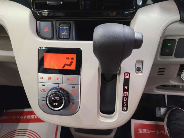 ダイハツ ムーヴ ６６０ Ｘ リミテッドＩＩ ＳＡＩＩＩ ４ＷＤ R2年 (北海道) 99