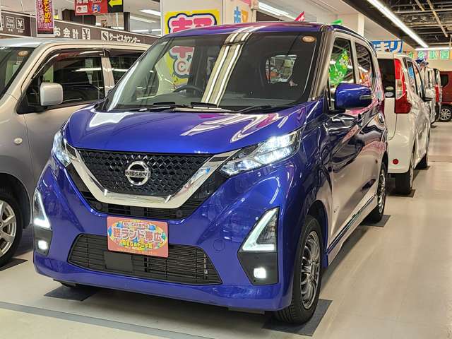 日産 デイズ ６６０ ハイウェイスターＸ プロパイロット エディション ４ＷＤ R2年 (北海道) 99