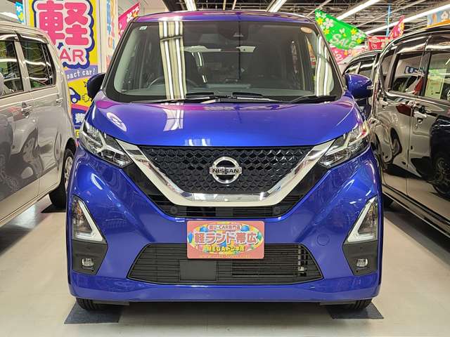 日産 デイズ ６６０ ハイウェイスターＸ プロパイロット エディション ４ＷＤ R2年 (北海道) 99