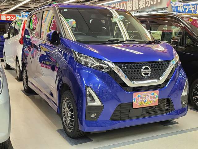 日産 デイズ ６６０ ハイウェイスターＸ プロパイロット エディション ４ＷＤ R2年 (北海道) 99