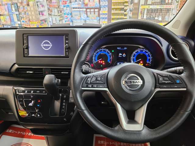 日産 デイズ ６６０ ハイウェイスターＸ プロパイロット エディション ４ＷＤ R2年 (北海道) 99